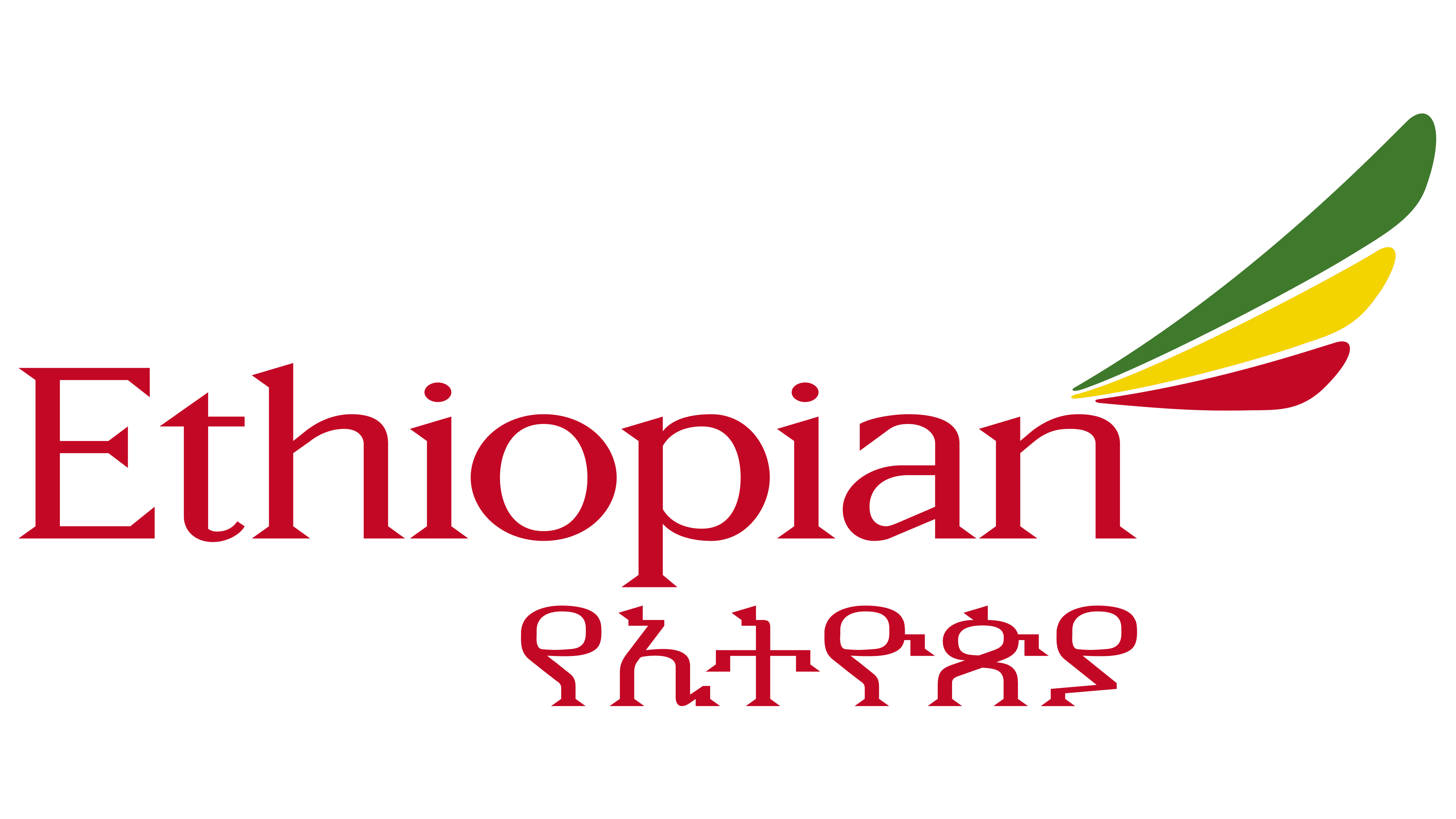 Ethiopian Airlines